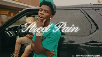 Download Video: '' 帮派的斗争，街头的痛苦 '' | Quando Rondo & NBA YoungBoy Pain Type Beat