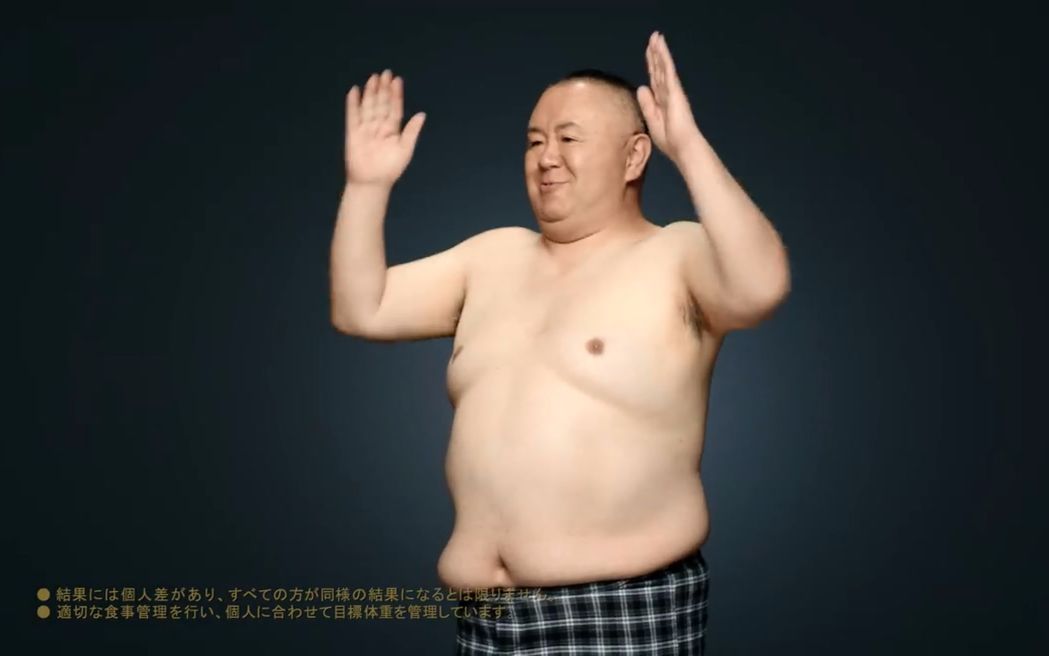 [图]松村邦洋是我的榜样，胖→30kg→瘦