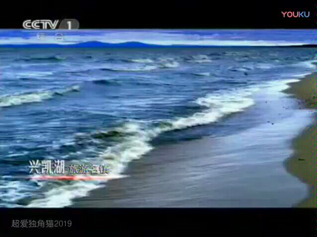 【壬辰龙年 农历十月初三】2012.11.16 CCTV1 新闻联播播出前广告哔哩哔哩bilibili