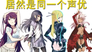 齋藤千和/-哔哩哔哩_Bilibili