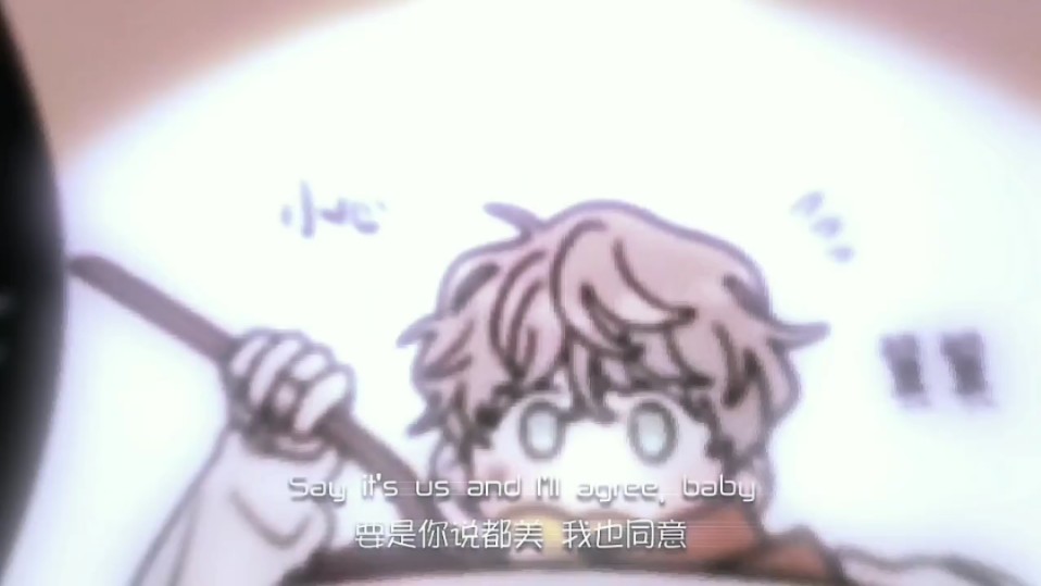 韩漫哔哩哔哩bilibili