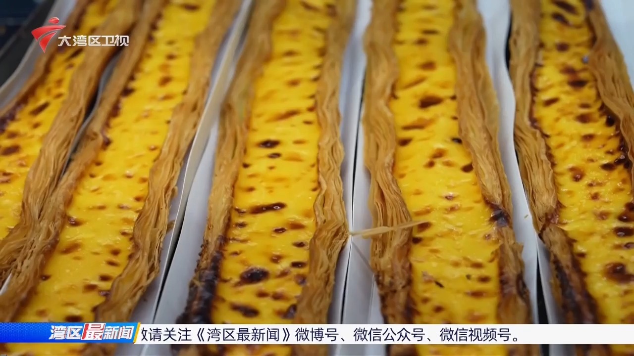 【粤语新闻】不可持续的营销: 超长蛋挞迎来下架潮 距爆红仅一个多月