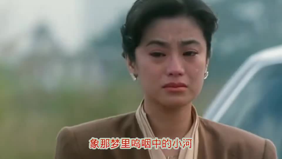 重温经典,罗大佑《阿郎的故事》