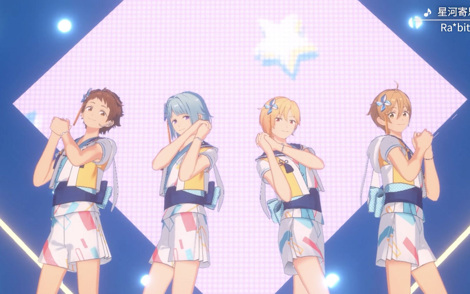 [图]《偶像梦幻祭2》「星河寄思」-Ra*bits