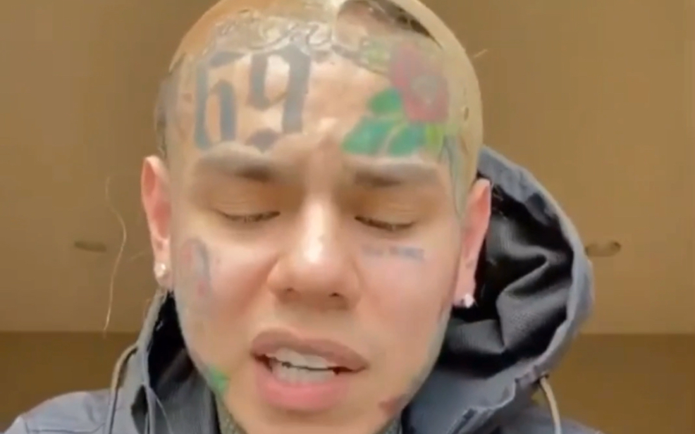 6ix9ine剃光头了吗哈哈哈手动狗头保命