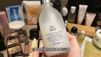 Descargar video: 有时候找到适合自己的东西 真的会美到自带发光！