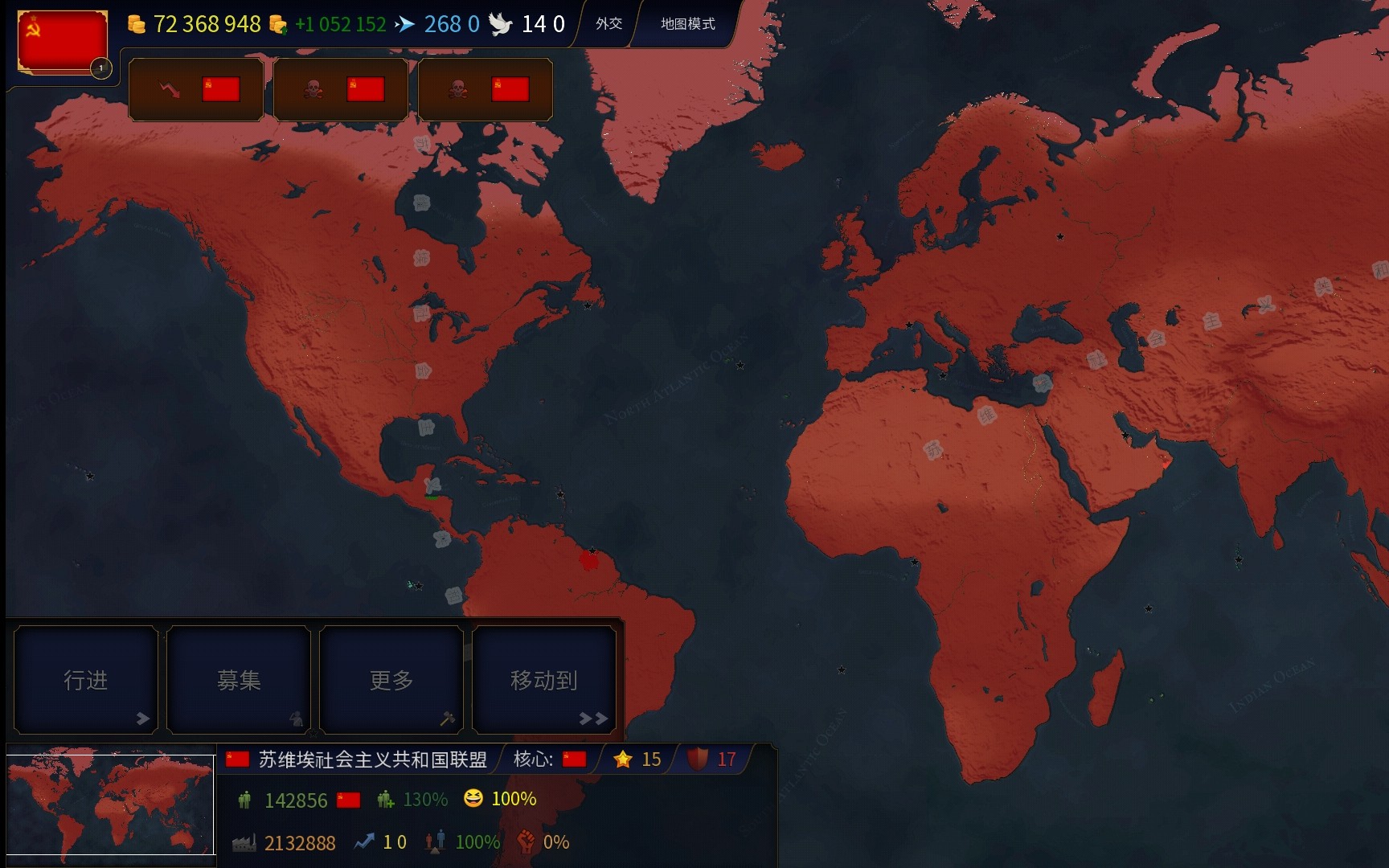 【我有---个朋友】《文明时代2-虚无mod》如果我是斯大林