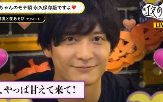 梅原裕一郎 搜索结果 哔哩哔哩 Bilibili