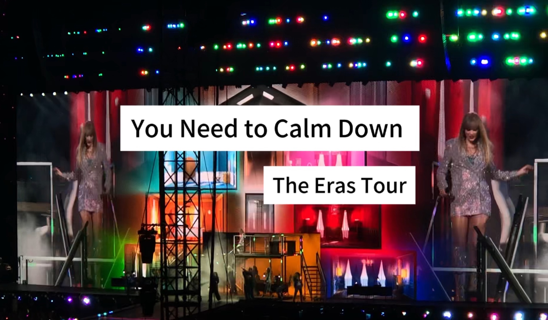 you need to calm down 舞美太绝了 | taylor swift 瑞典斯德哥尔摩场