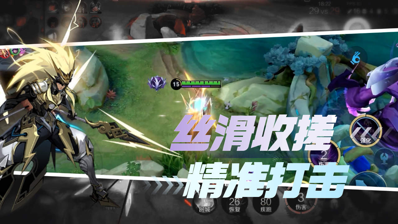 电光马子丝滑收搓,车轮下的风景,枪尖上的群魔乱舞