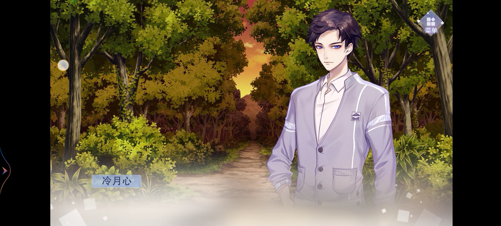 【失忆偶像出道中】好甜