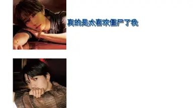 田中樹-哔哩哔哩_Bilibili