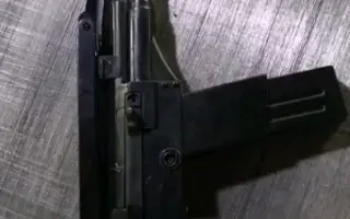 79冲 哔哩哔哩 Bilibili