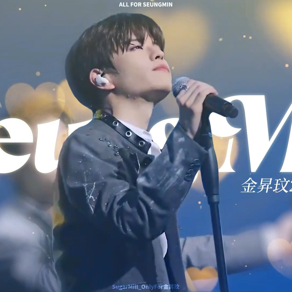 【2025年最新】海外限定の人気アイテム Stray Kids/金昇玟】【糖厂生贺】230922生贺献礼——“Time Of Our K-POP・アジア