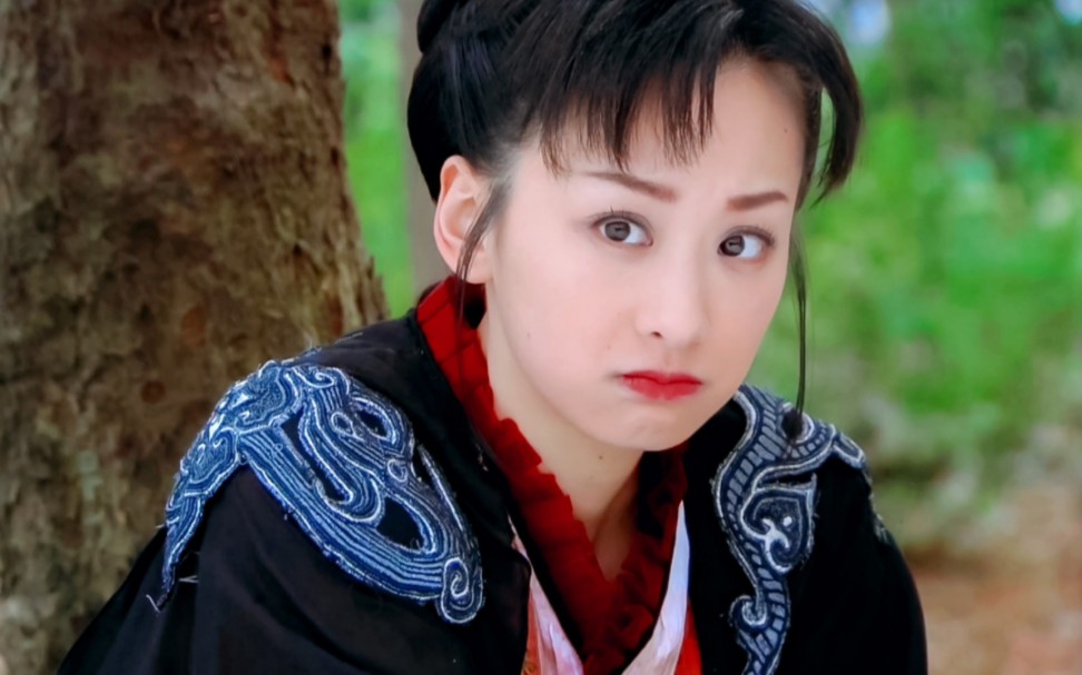 孔雀翎 刘星和麻蜂