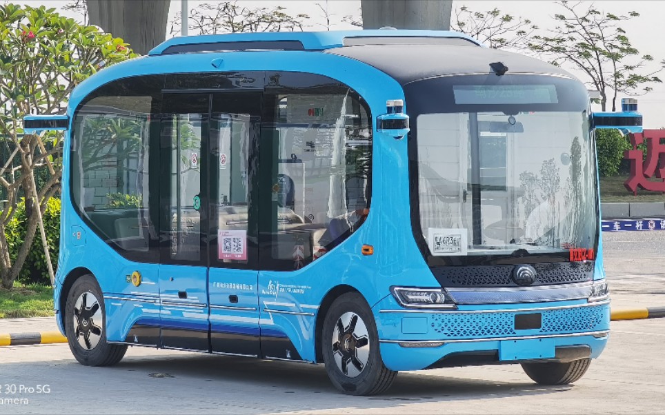 【云乘车系列】#9 南23路环线&生物岛文远小巴无人驾驶公交车体验