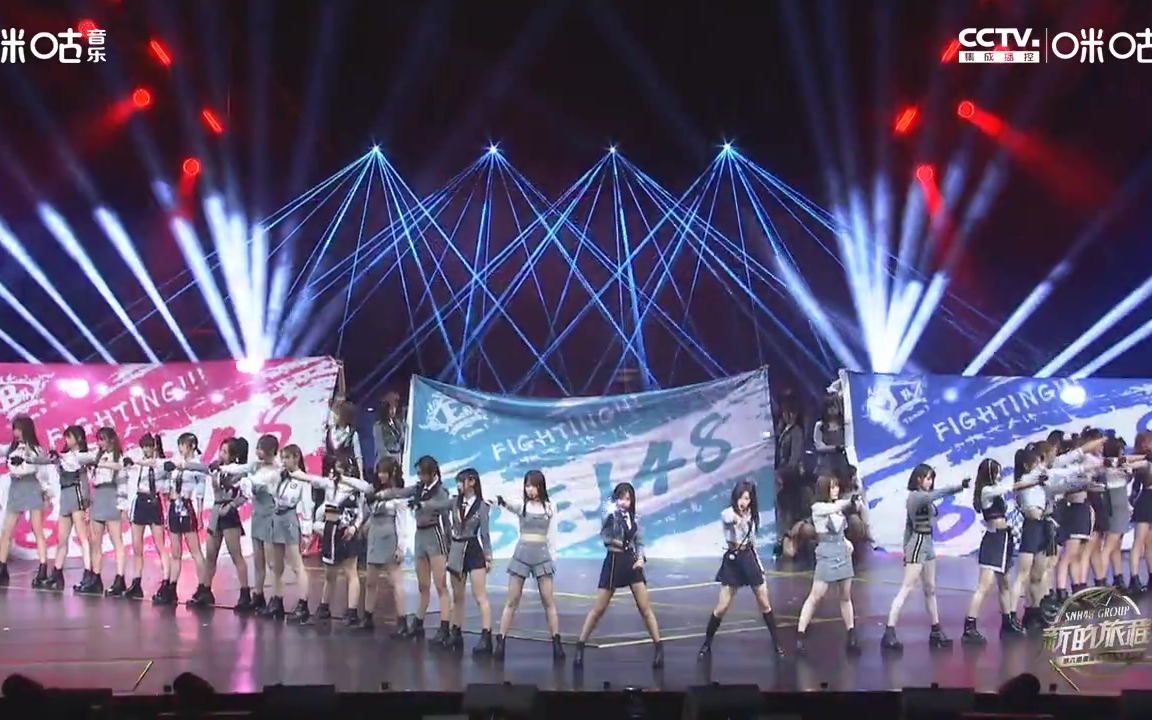 【SNH48】第六届总决选BEJ表演哔哩哔哩bilibili