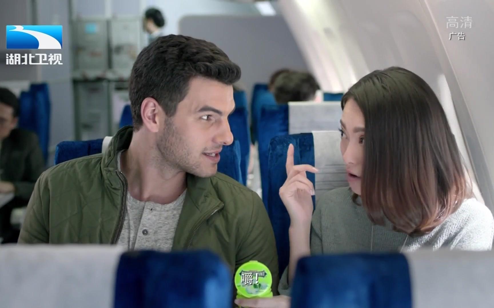 [内地广告](2018)绿箭脆皮软心薄荷糖(16:9)