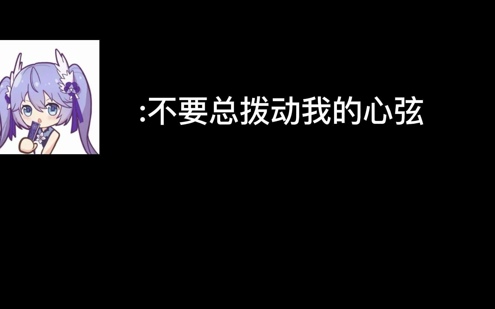 【嘉晚饭】没人在家时,向晚和嘉然的日常的打情骂俏录音流出(剪辑)哔哩哔哩bilibili