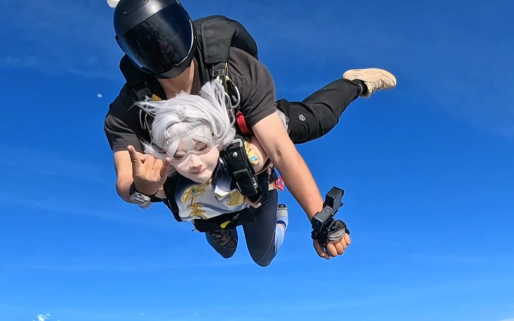 【兔丸】cos申鹤去跳伞(假发竟然不掉?