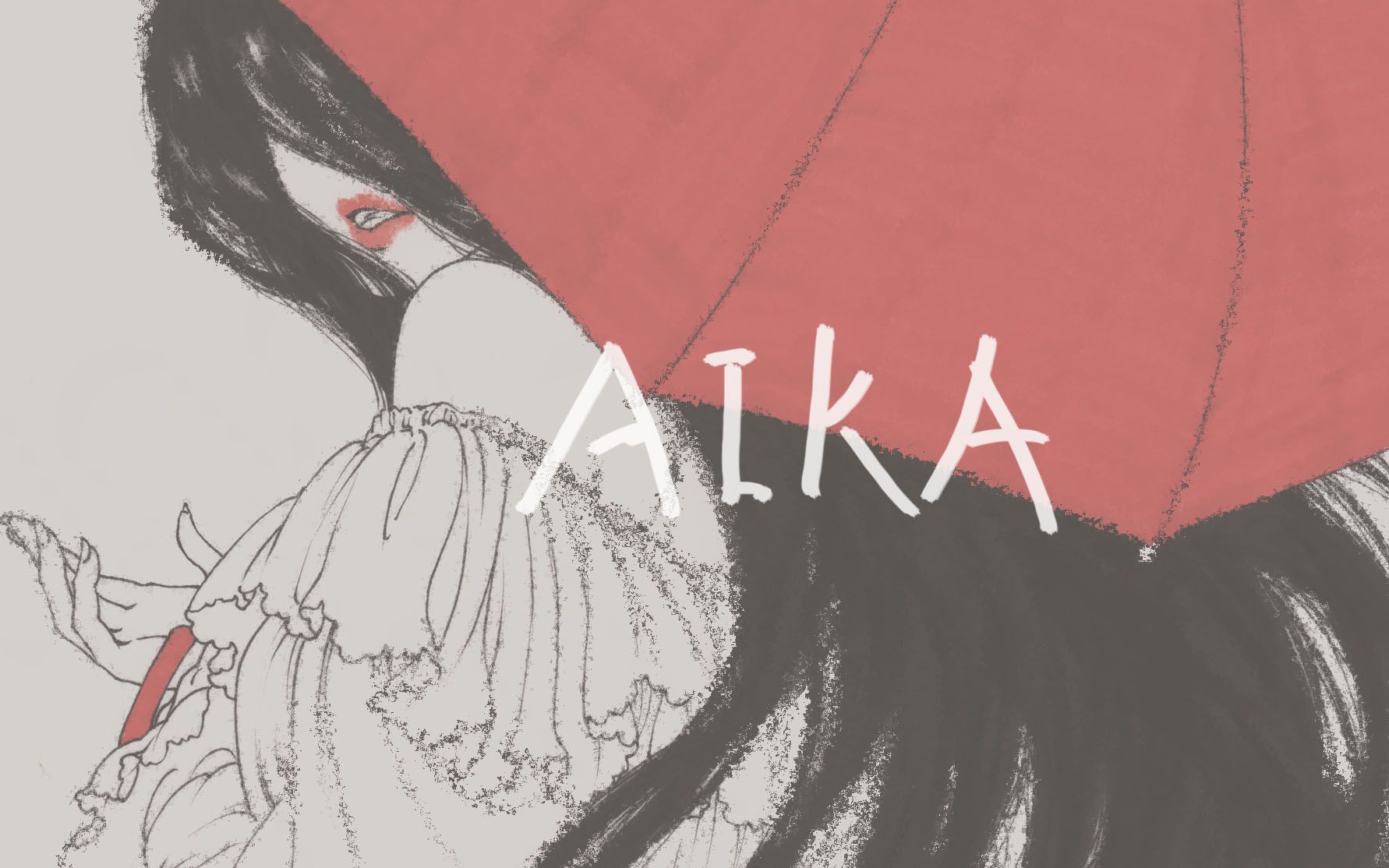 【原创】我在爱河深处为你歌唱——《AIKA》【双11献礼】哔哩哔哩bilibili