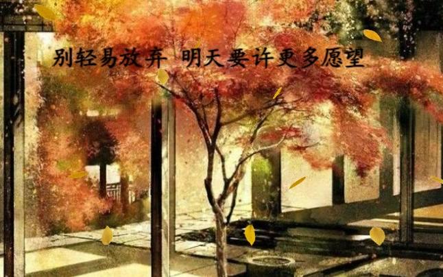 [图]七妹 爱与希望