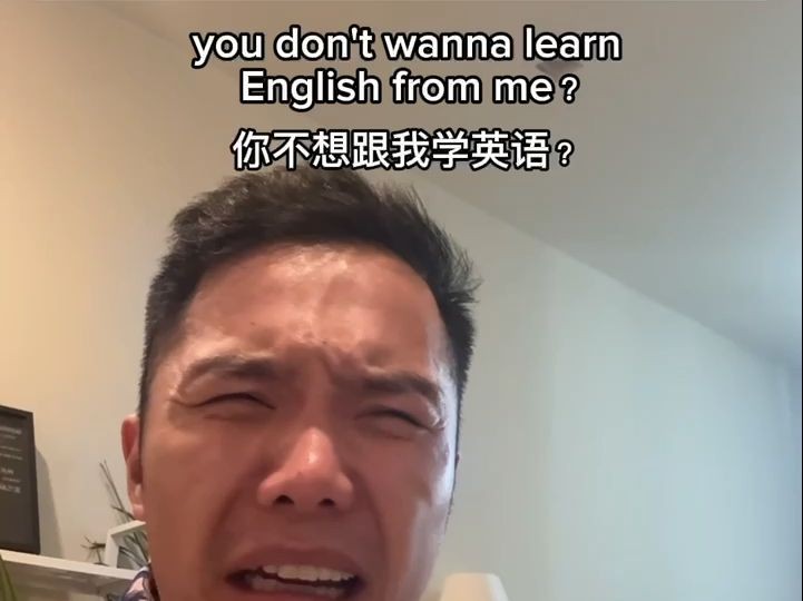 回覆网友留言 | Teacher Gary 小笼包老师哔哩哔哩bilibili