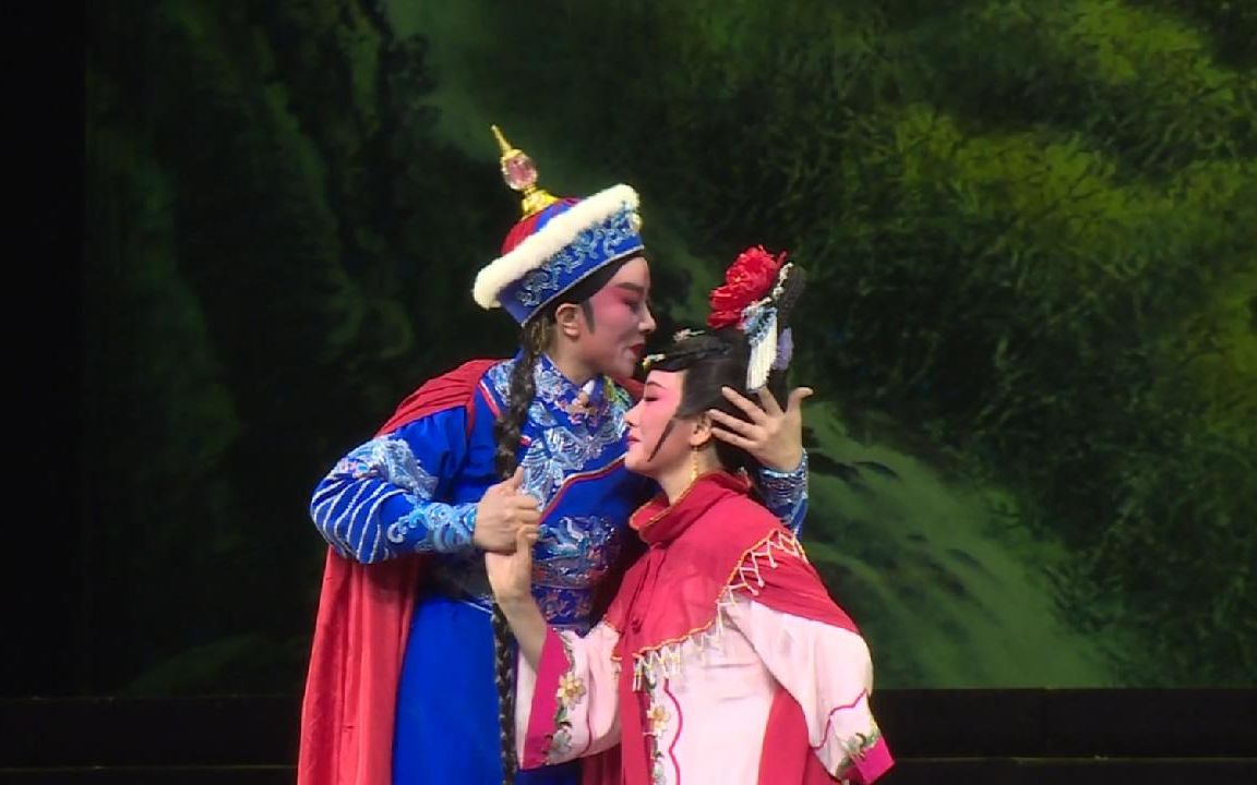 【越剧陈飞&吴凤花】——【浙江省第十二届戏剧节闭幕演出摄政王之恋