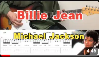 Tải video: 【吉他谱】你一定听过的歌！Michael Jackson - Billie Jean