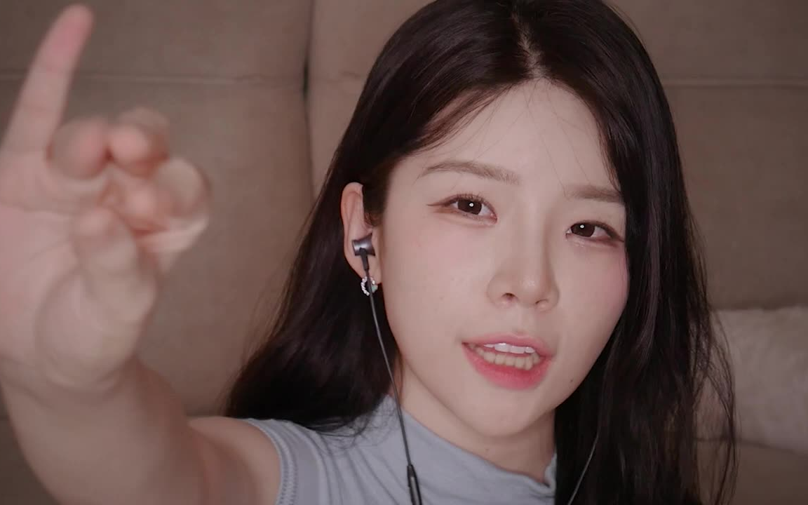 yeonchu像乳液一样涂抹在你的脸上