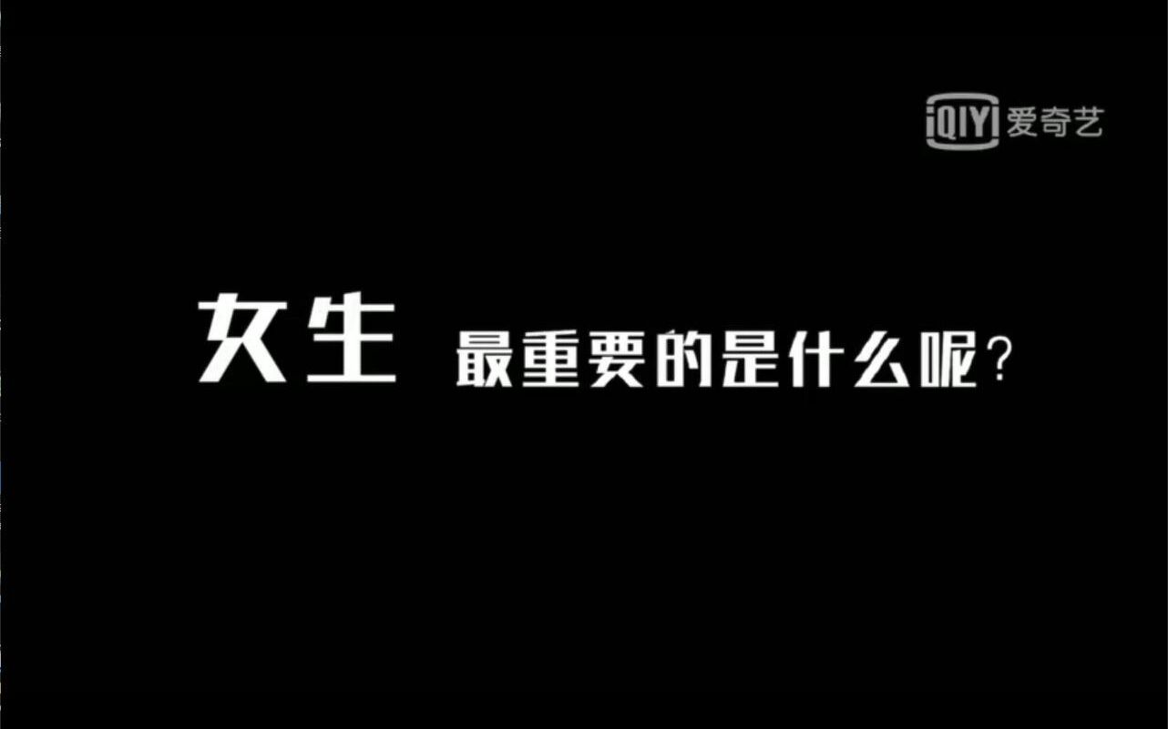 【孙芮】不愧是你!正道偶像孙三!青春有你第二季【SNH48】哔哩哔哩bilibili