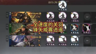 徐晃传/-哔哩哔哩_Bilibili