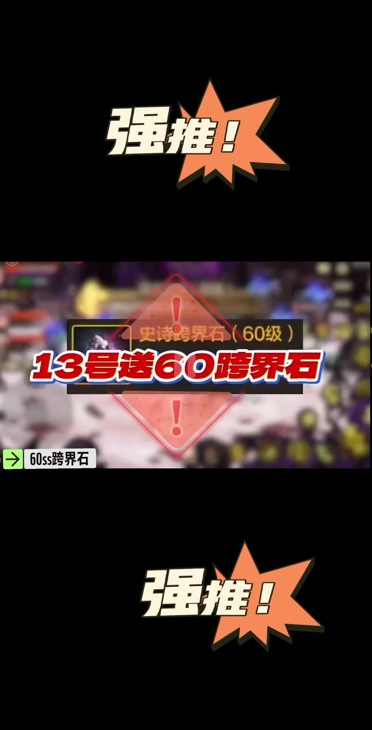 如何选择合适的跨境武器装备？