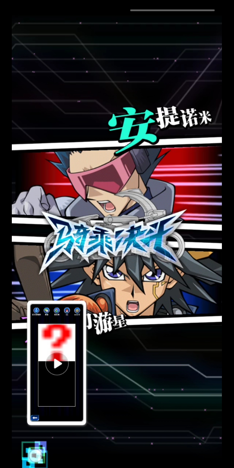 812_1620竖版 竖屏