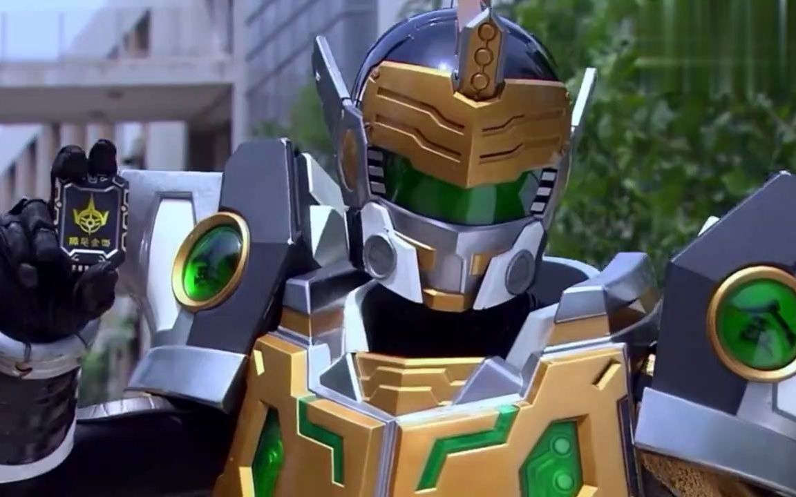 模仿黑犀侠?金刚铠甲升级后太像黑犀侠了,怪不得太强了