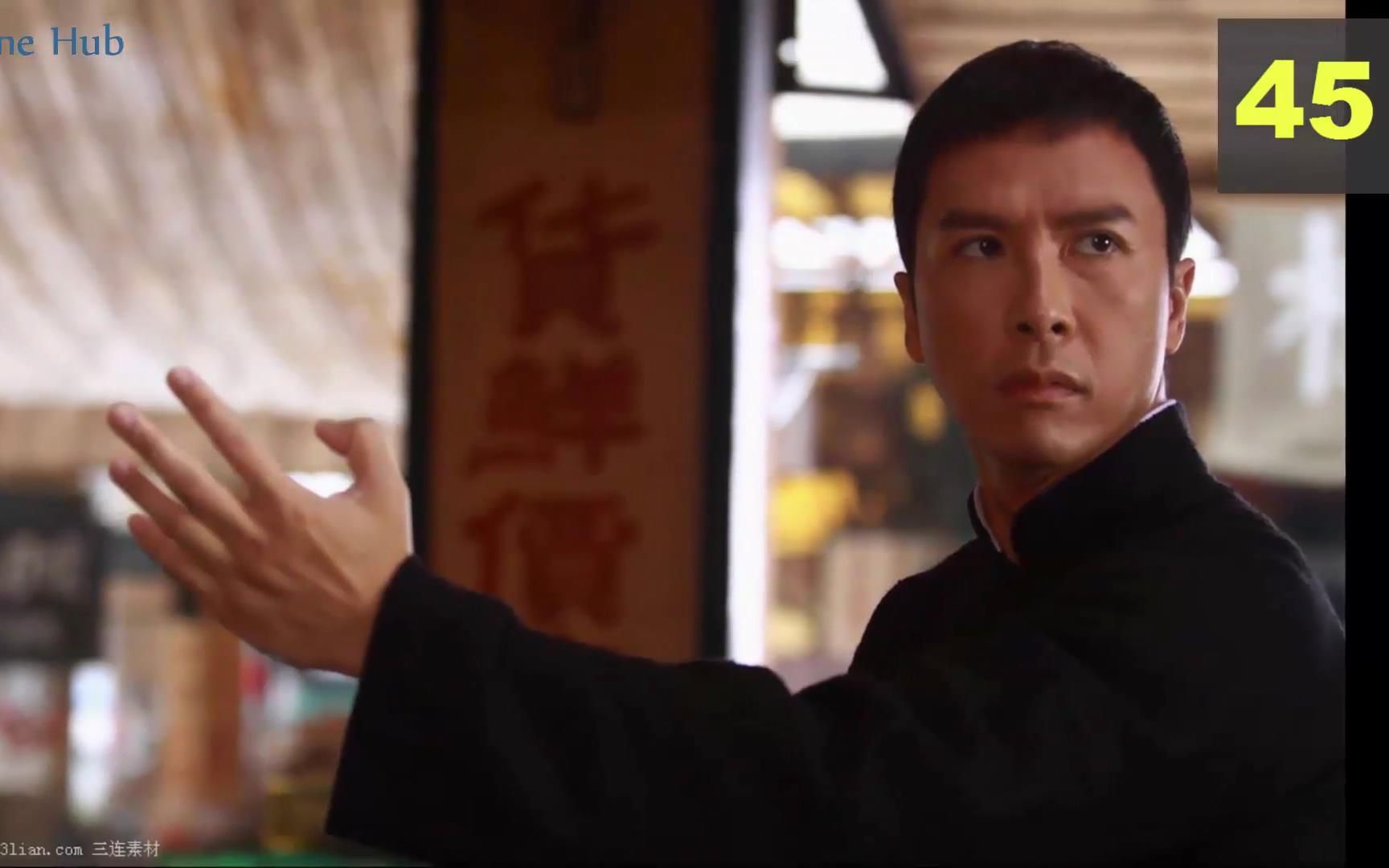 donnieyenfrom1to54yearolddonnieyen2017