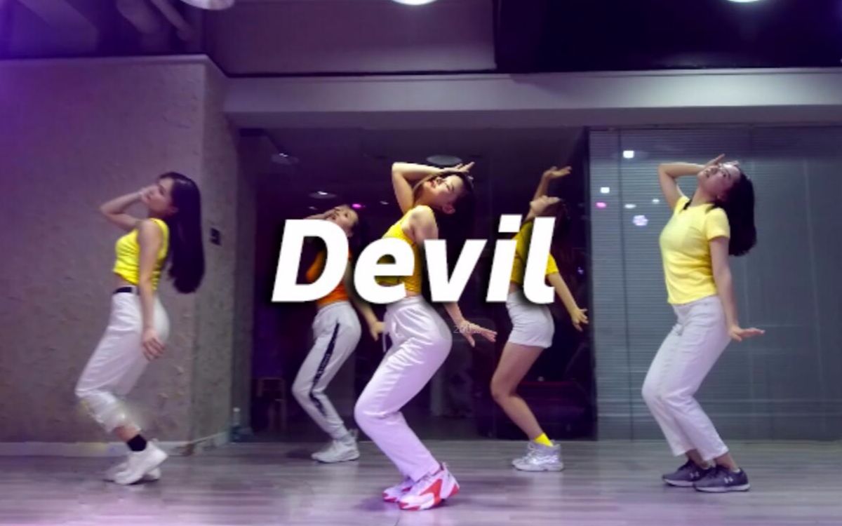 Vicki翻跳《Devil》,魔鬼身材超撩人【口袋舞蹈】哔哩哔哩bilibili