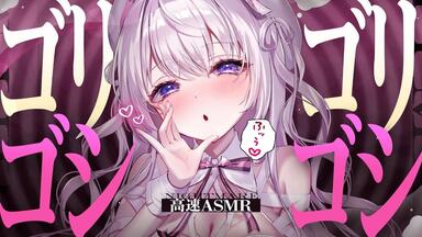 ドラマCD「幼馴染じゃ我慢できない」試聴動画_哔哩哔哩_bilibili