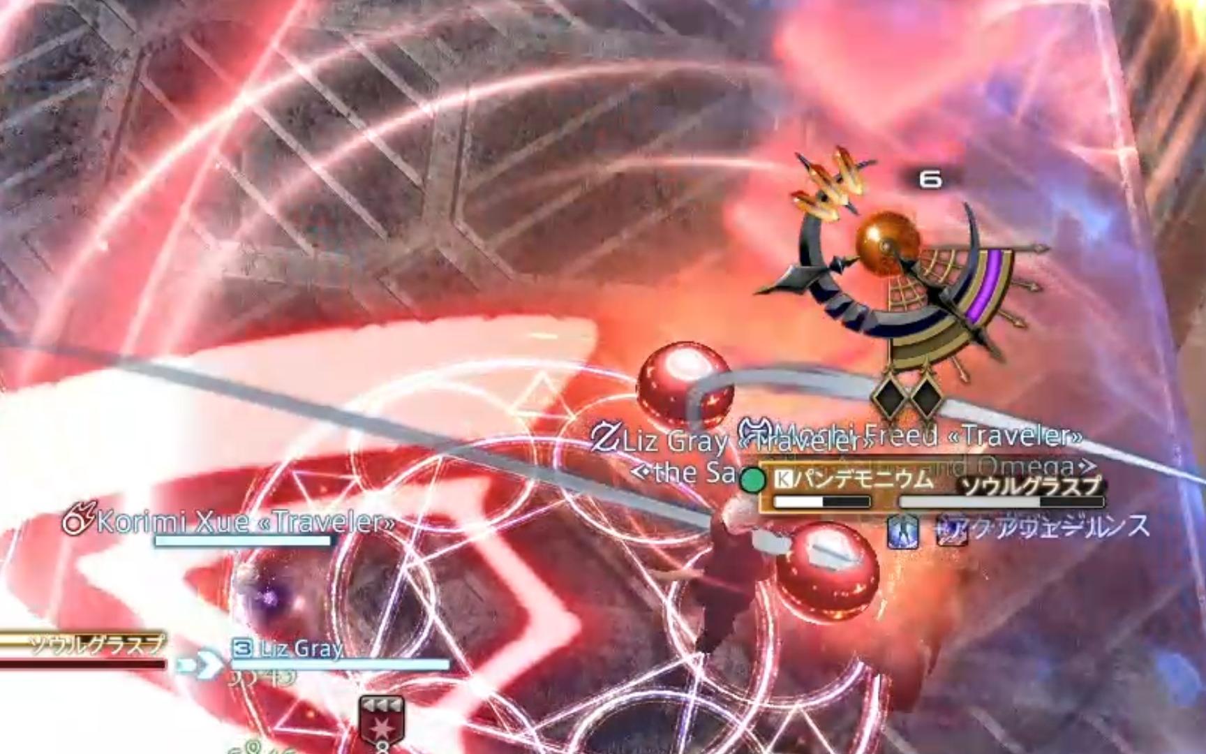 【ff14】万魔殿p10s 4黑魔随便踏破 霸凌黑魔纹视角