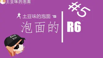 当你在游戏更新时打开排位赛 哔哩哔哩 Bilibili