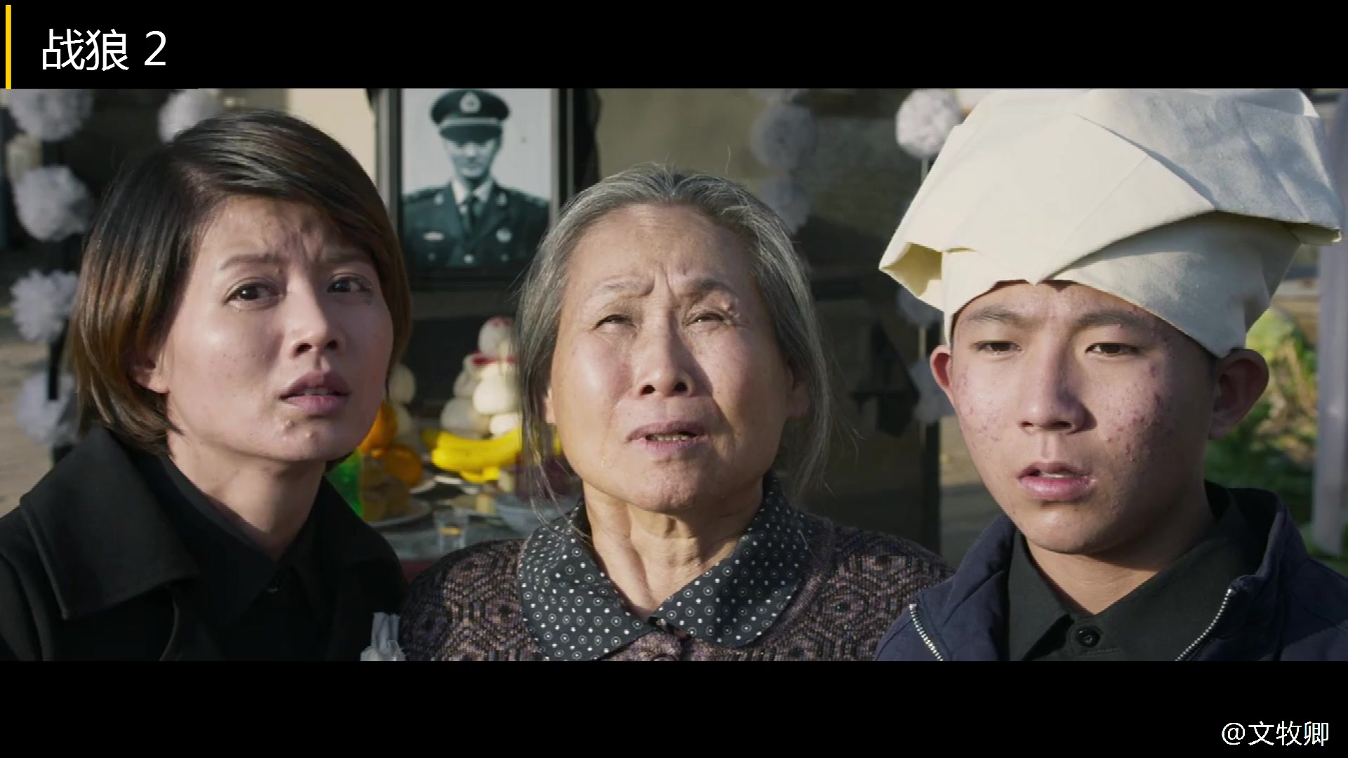 盘点百亿票房老太太柴正荣四段经典台词燃情哭戏助推百亿票房