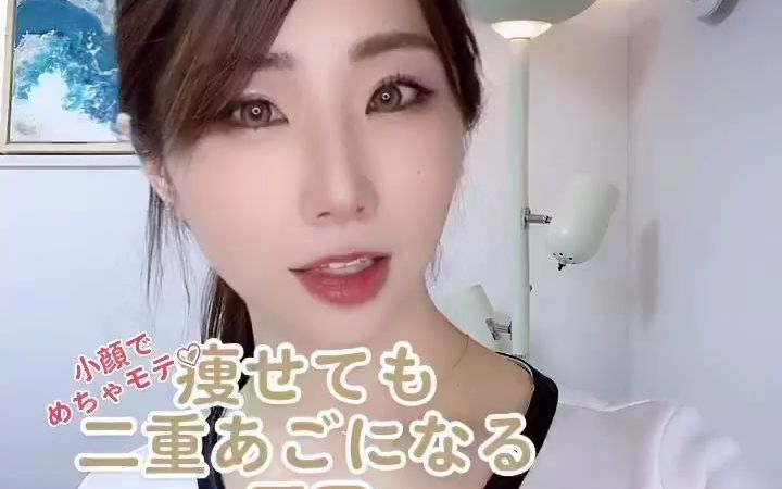 篠田步美筱田步美退役后从事美容业可爱视频