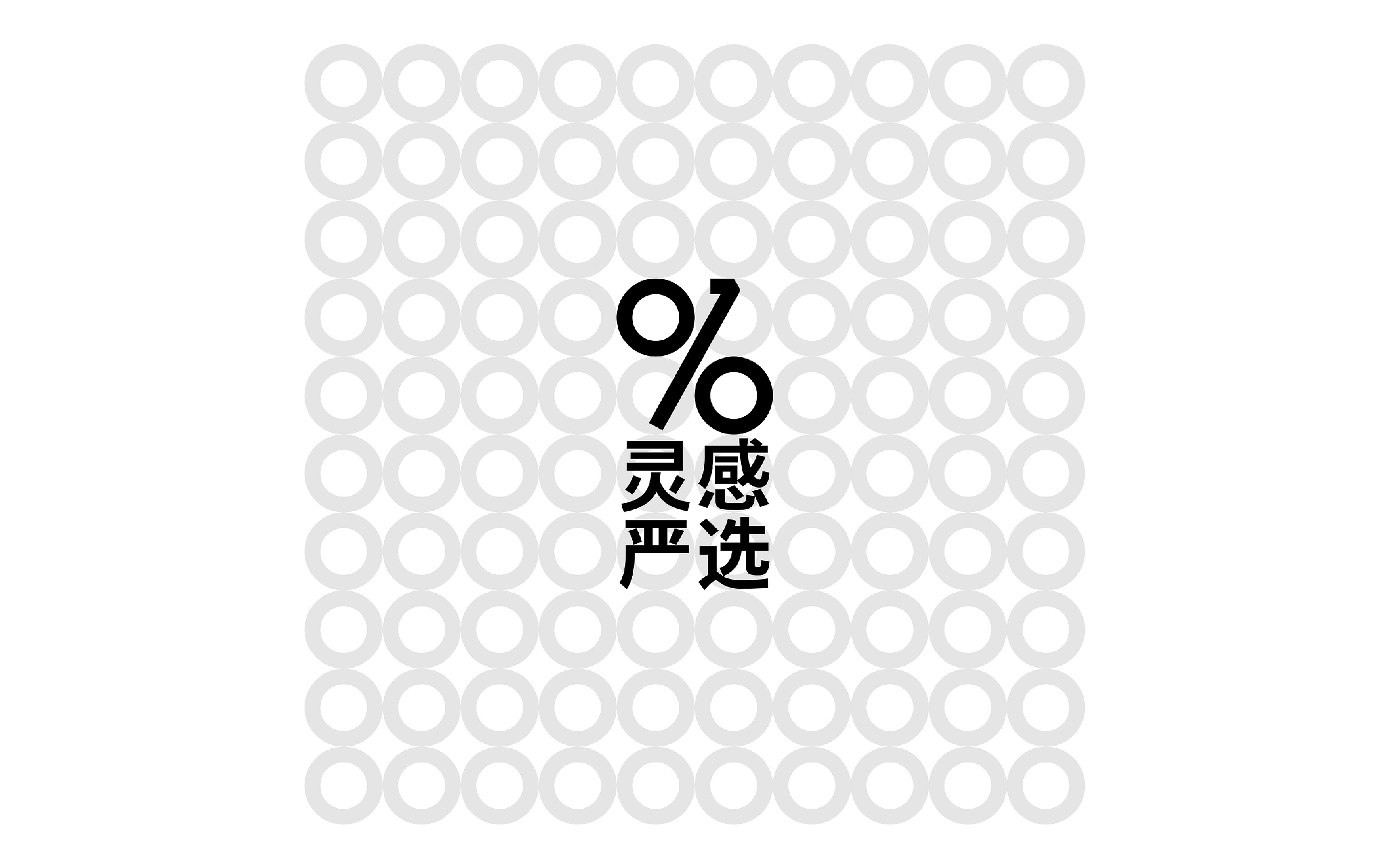 灵感严选⮱%PERCENT INSPIRATION网页设计Web Design哔哩哔哩bilibili