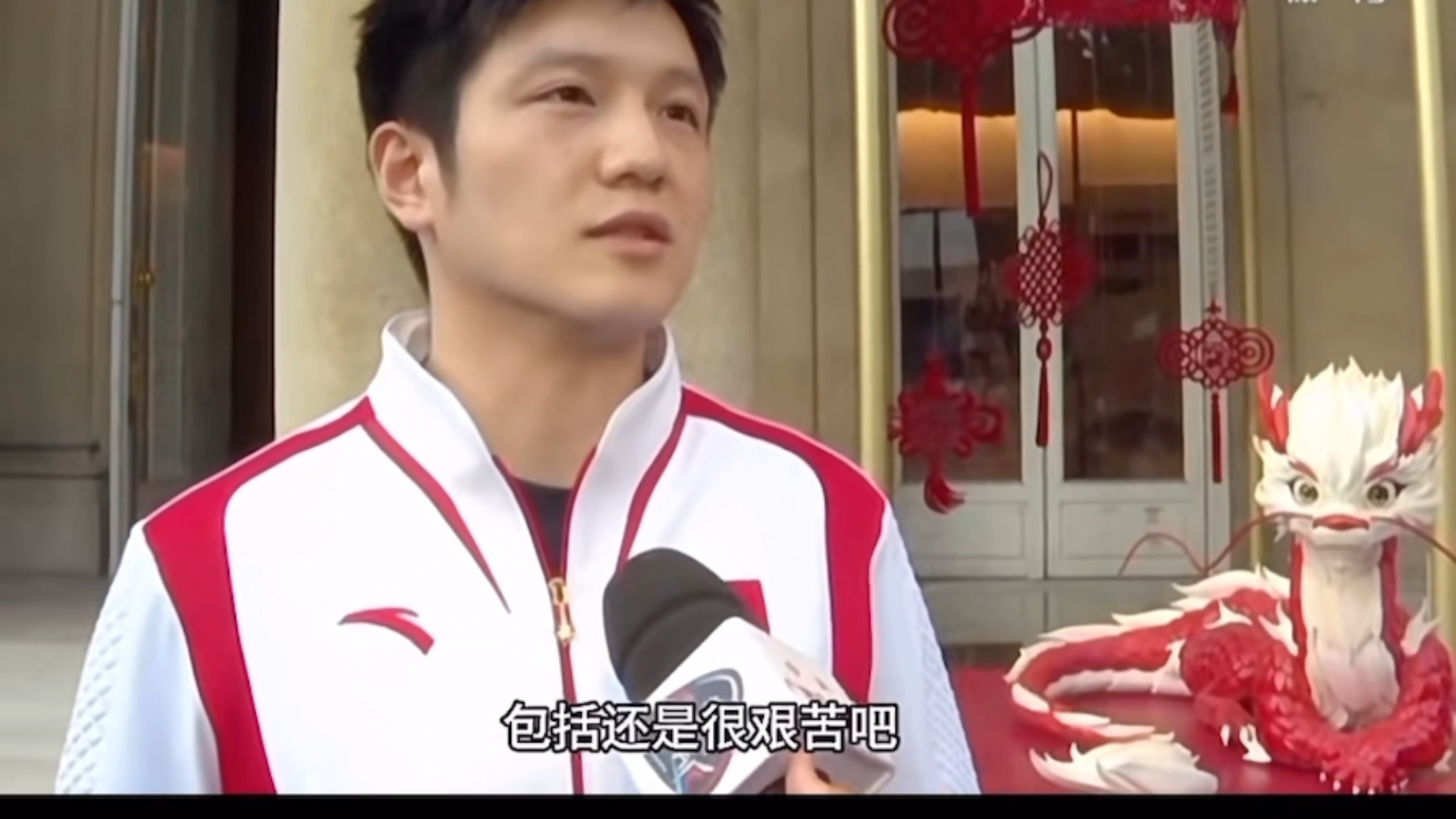 【樊振东中国之家】"我现在还是想好好享受这一刻自己来之不易的胜利.