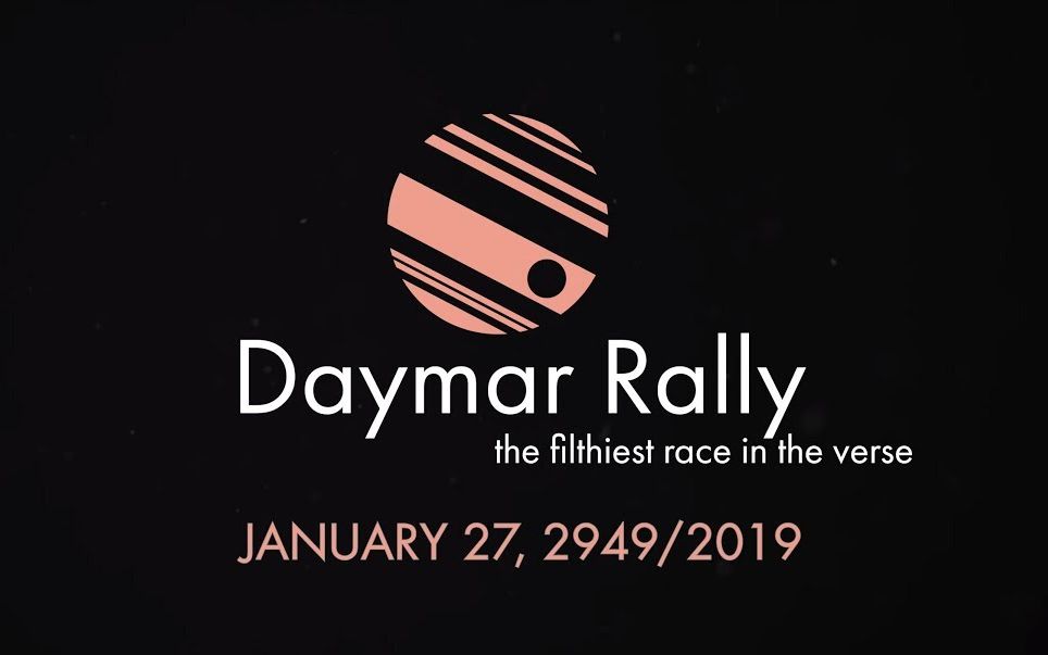 戴玛(daymar)拉力赛即将开始!星际公民玩家组织大规模赛车活动