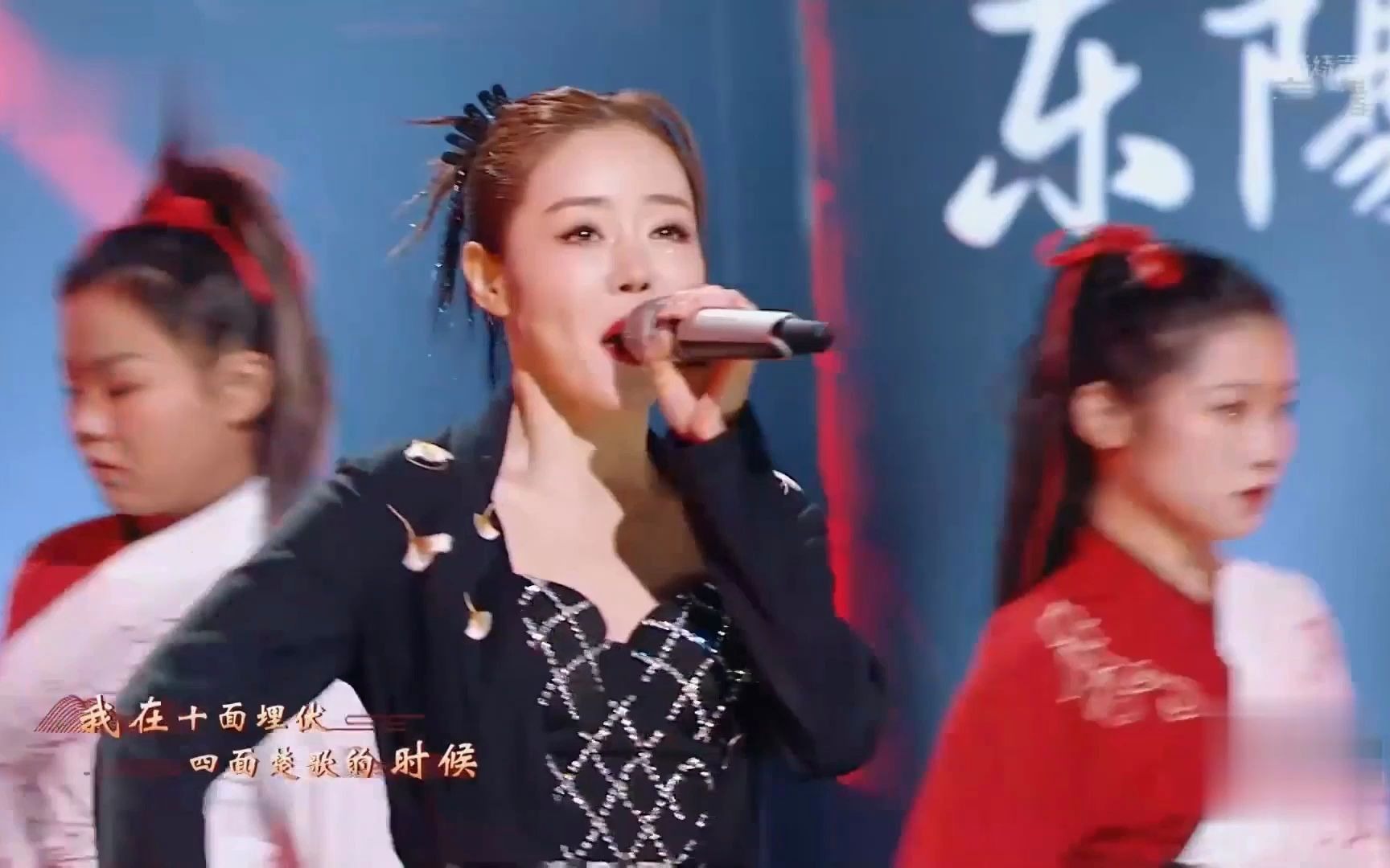 活动作品安又琪金子涵踏山河美爆了