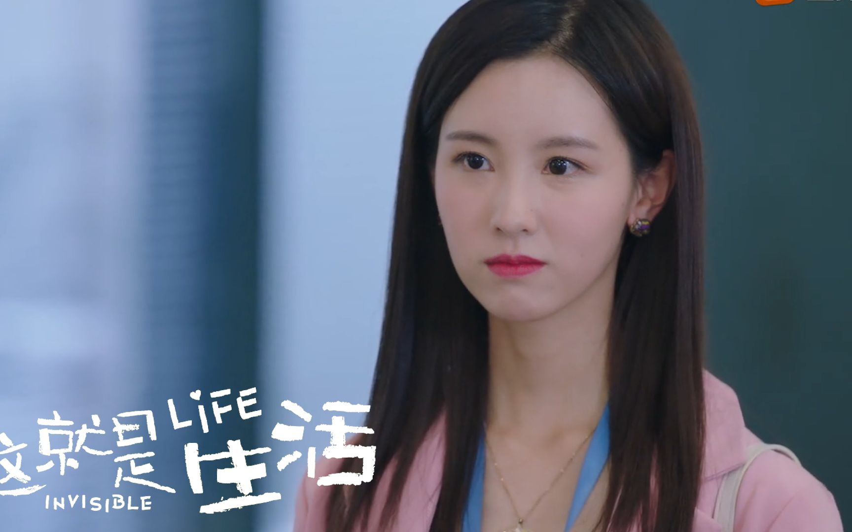 这就是生活陈都灵遭遇心机女孤立一席长裙亮相气场瞬间飙升