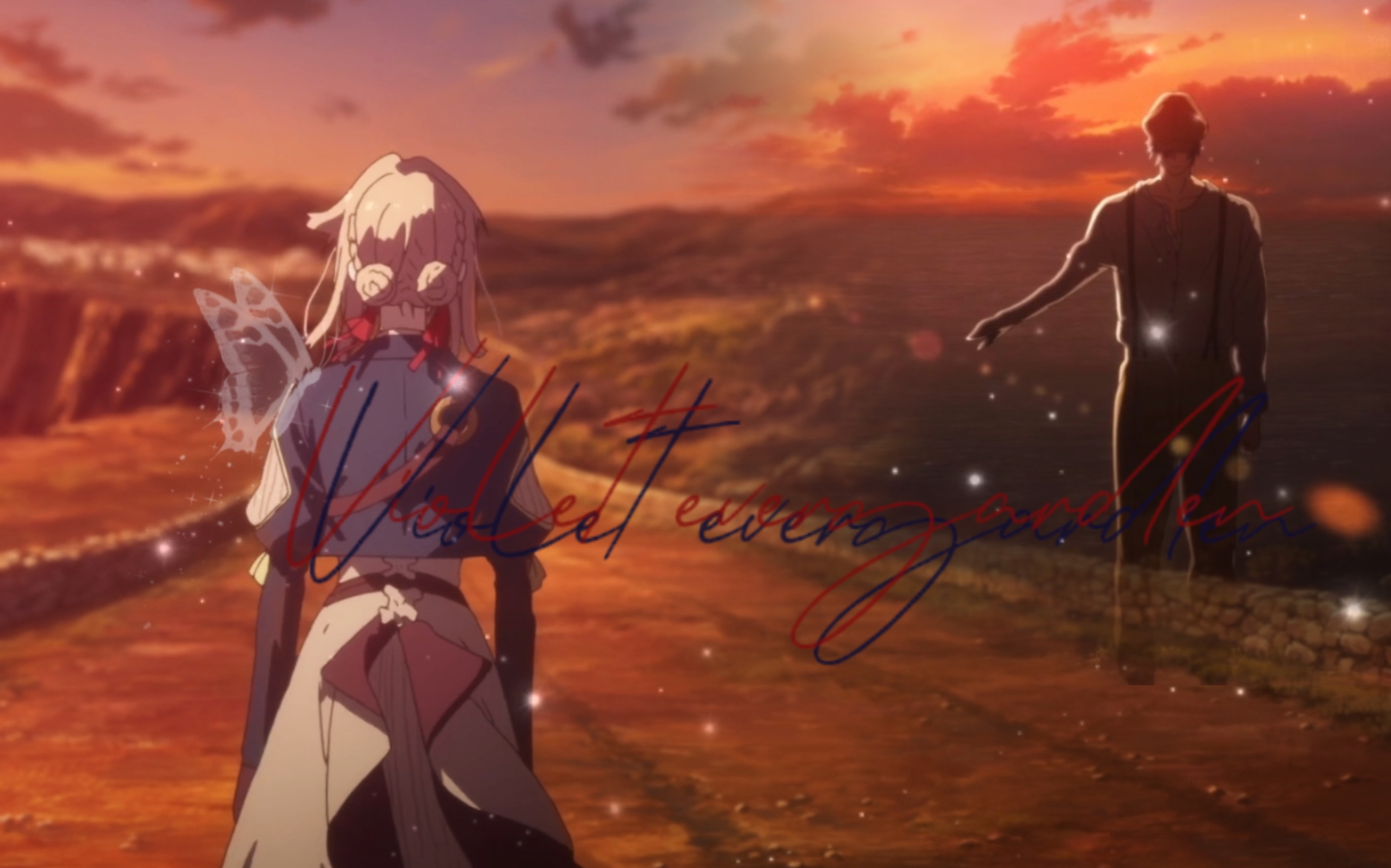 【紫罗兰永恒花园】violet evergarden 少佐,好久不见