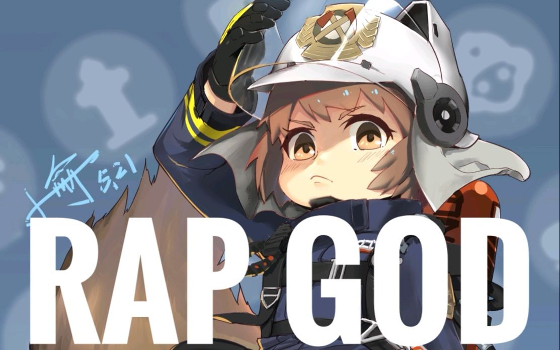 【油管搬运】明日方舟:看看老外是怎样迫害阿消的