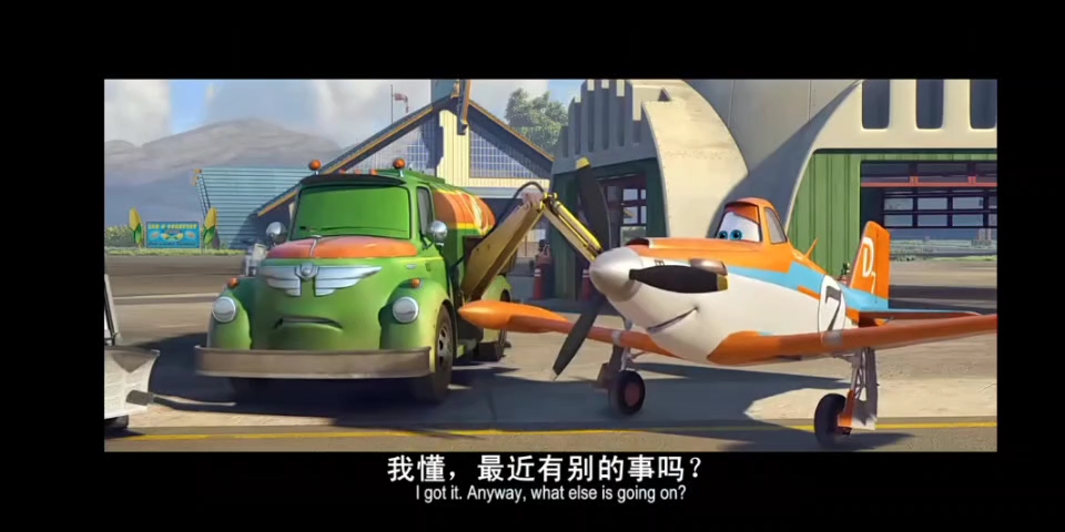 [图]【动画电影/短片】《Planes: Fire and Rescue2》（1）